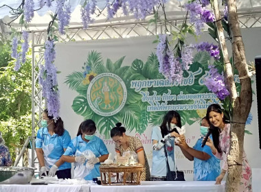 งาน “สีสรรพรรณไม้ เทิดไท้บรมราชินีนาถ” ประจำปี 2568 ... พารามิเตอร์รูปภาพ 104